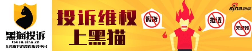 ​步长制药董事长赵涛：依托香港国际化平台 打造步长制药出海新高地